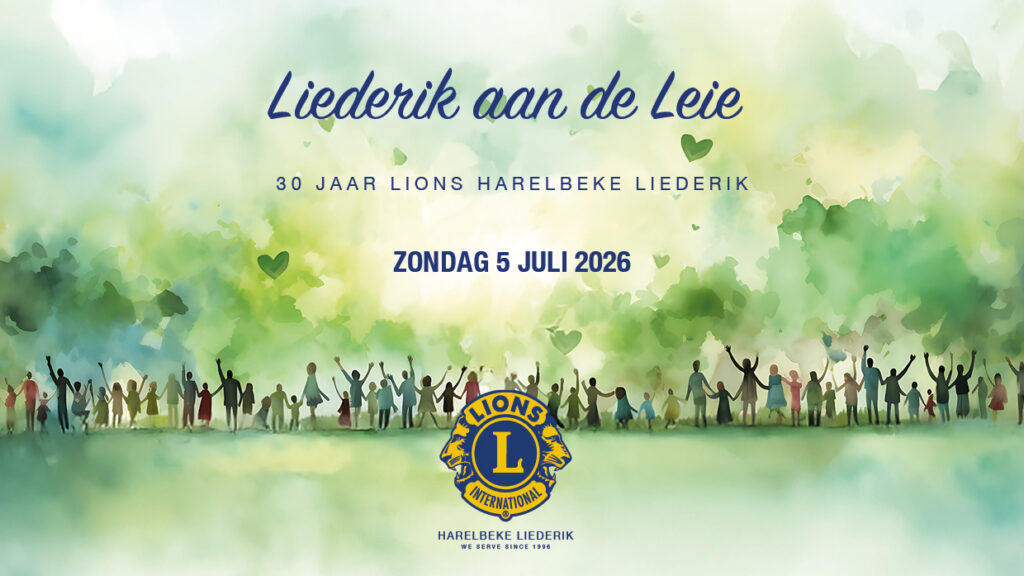 LiederikaanddLeieFlash